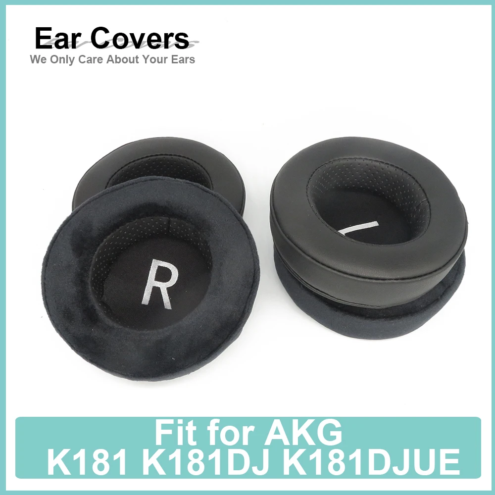 akg k181dj