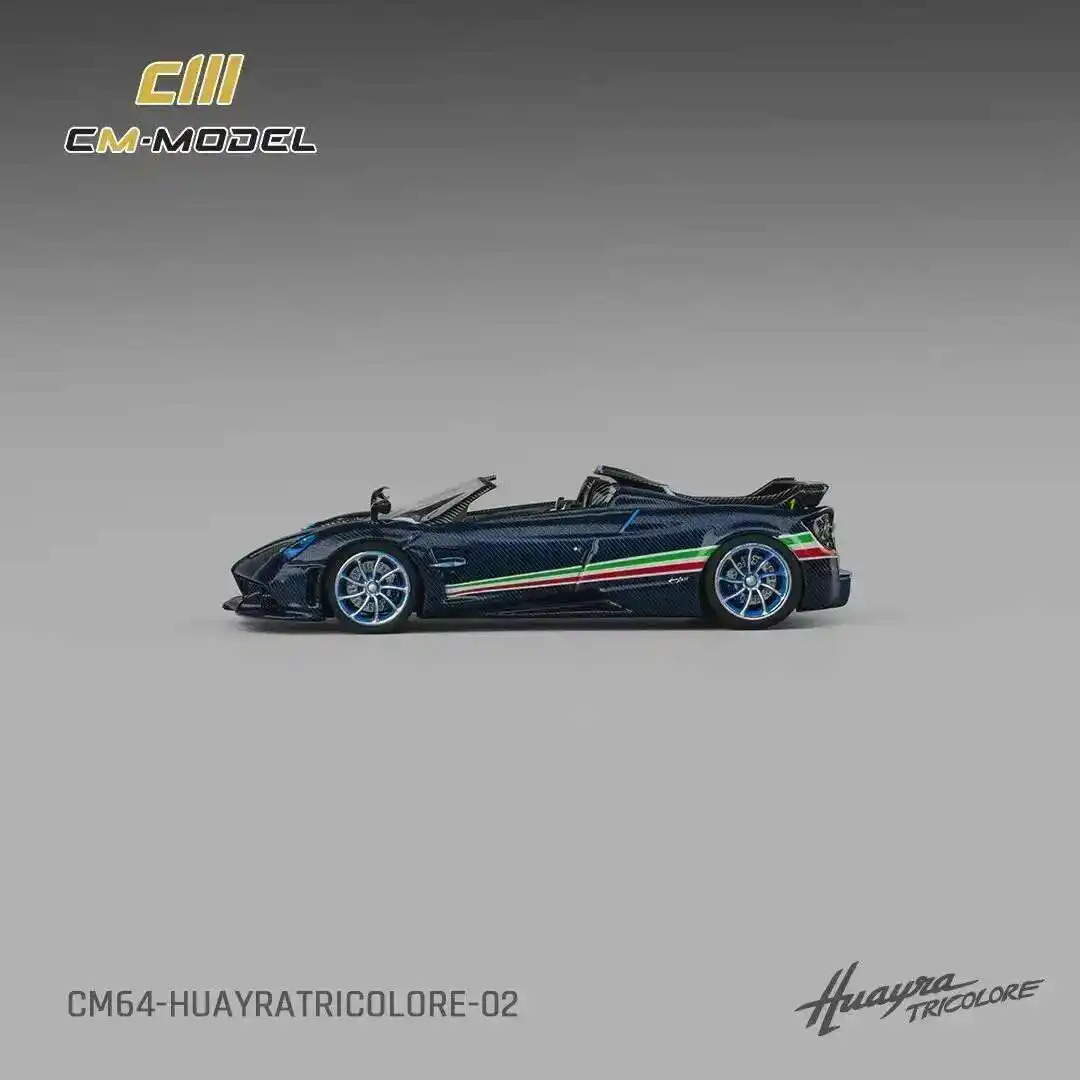ما قبل البيع سم 1:64 باجاني هويرا تريكولور كامل الكربون الأزرق دييكاست ديوراما نموذج سيارة اللعب