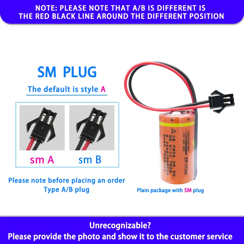 Forte ER17335 Add SM Plug 2/3A Disposable Lithium Battery 3.6V Smoke Alarm PLC Industrial Control Servo Driver Instrument