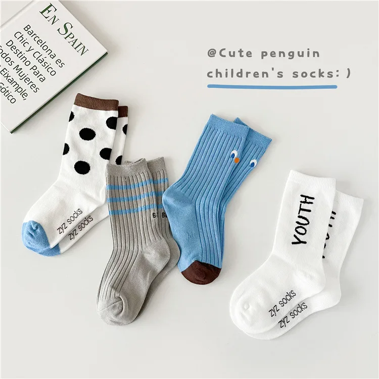 

Children's Socks Autumn Class A Fashion Striped Medium Socks Kids Boys Girls Spring Socks 4 Pairs