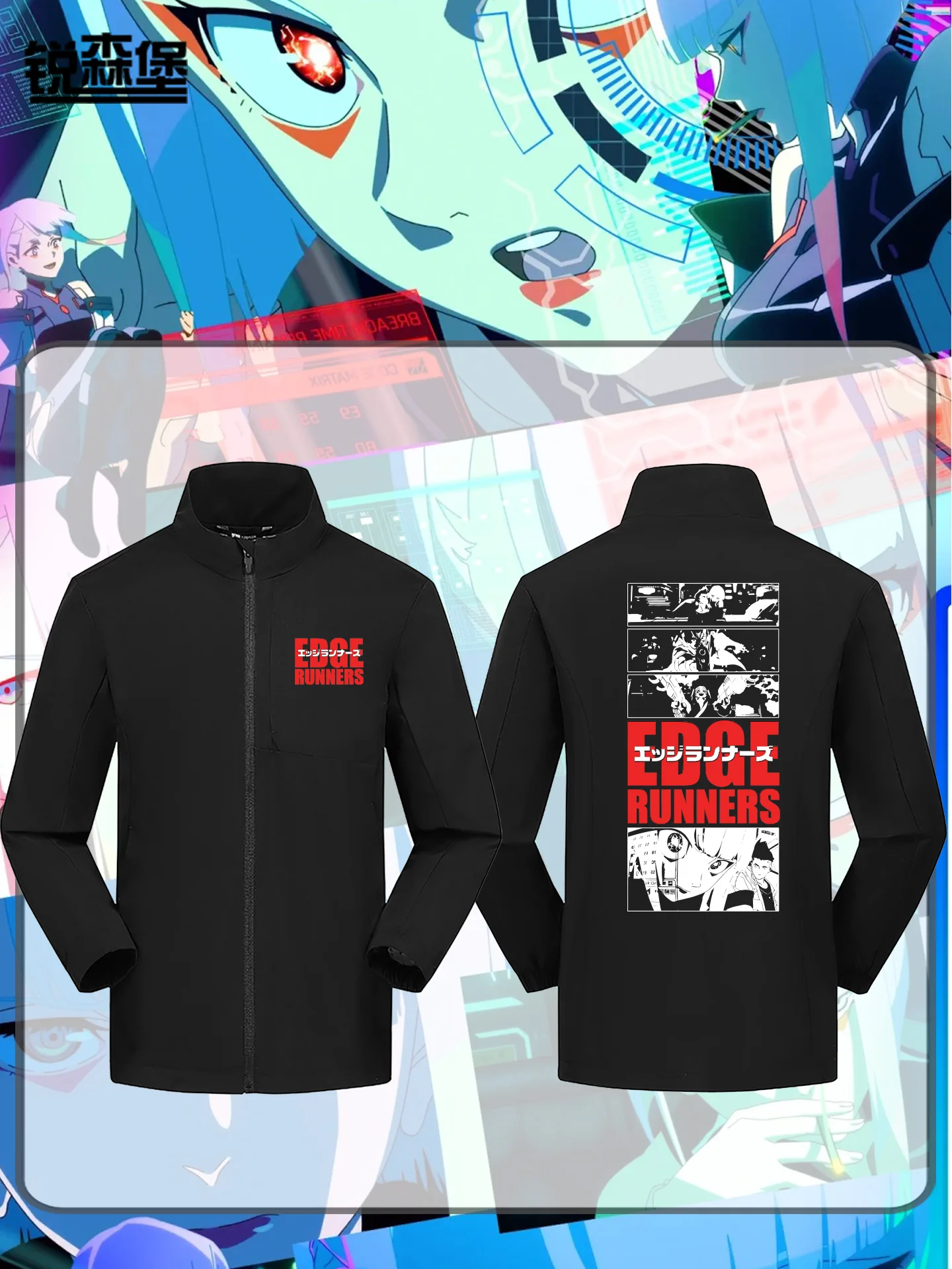 

2077 Walker Game, модная мужская футболка в стиле аниме Jaet, осенне-зимняя модная универсальная футболка-стойка с принтом...