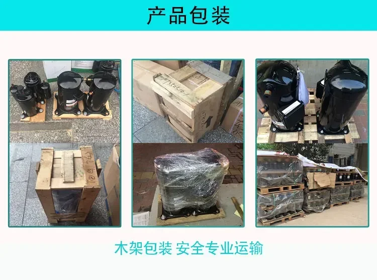 ZB38KQ-TFD-558 ZB38KQE-TFD-558 compressor