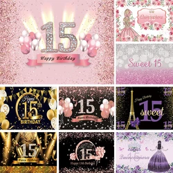 Quinceanera 15th Birthday Backdrop for Girl Boy 15 Years Old Sweet Fifteen Party Decorations Banner Photo Background Props Cloth