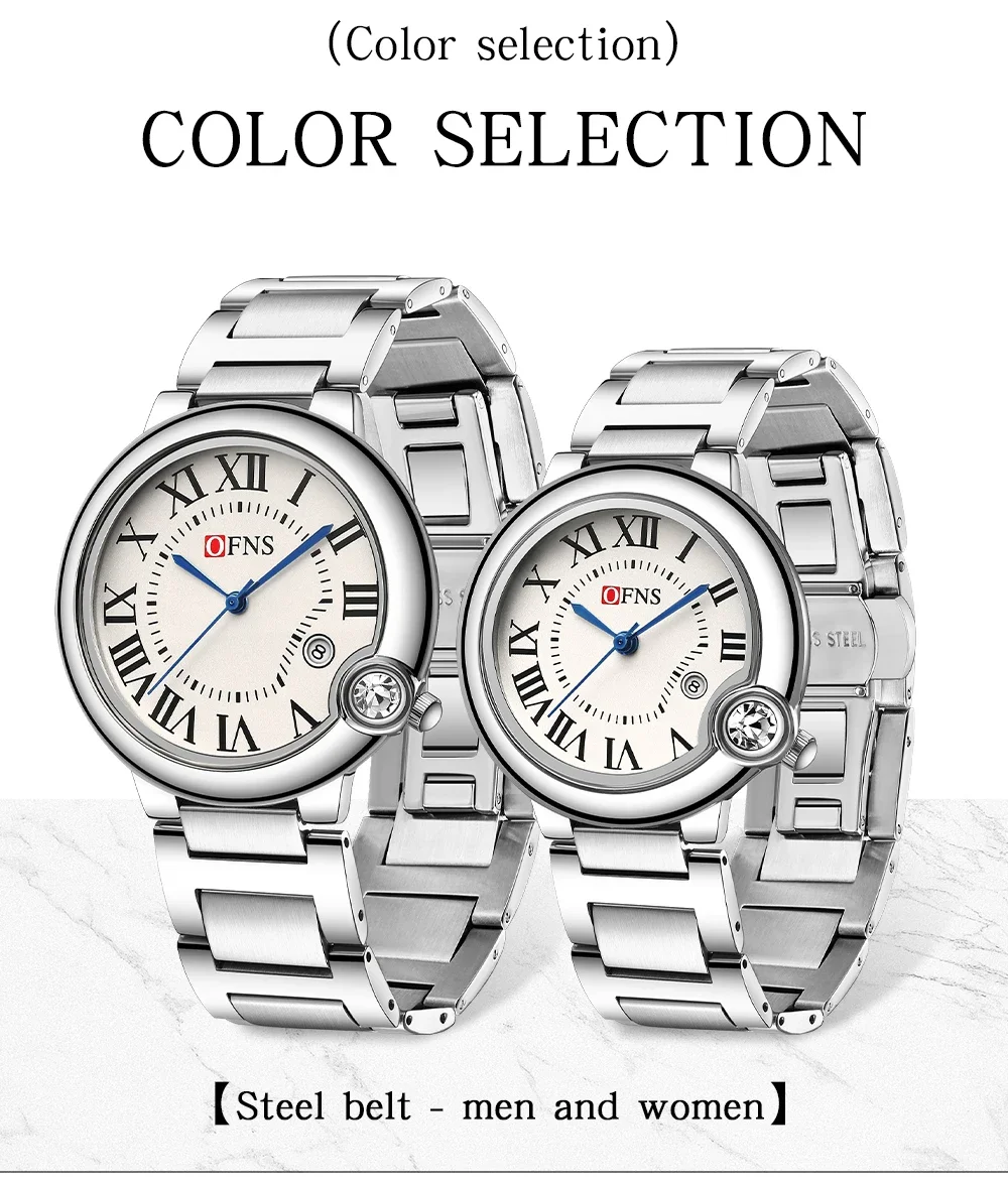 OFNS Top Brand Luxury 1512 Couple Watches Waterproof Luminous Stainless Steel Ladies Quartz Watch Men Women Fashion Lovers Watch