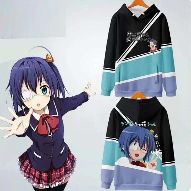 Anime Love Chunibyo & Other Delusions Takanashi Rikka Cosplay Costume Unisex 3D Hoodie Sweatshirt Zipper Hooded Jacket Outerwear