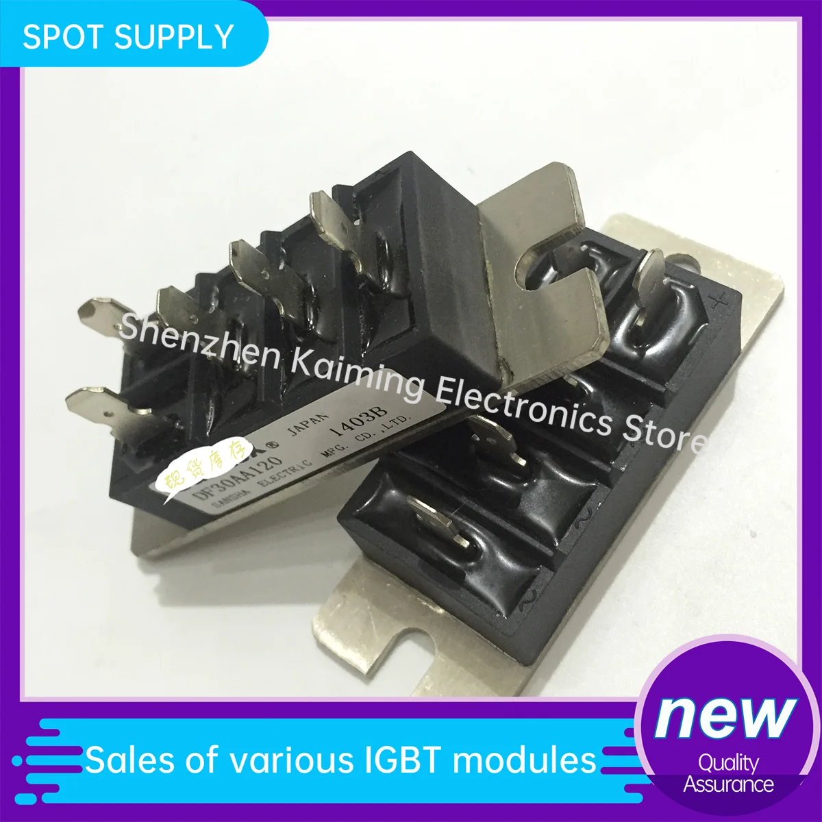 DF30AA120 DF20AA120 DF50AA120 DF20AA160 DF30AA160 DF20CA160 DF30CA160 Diode Module