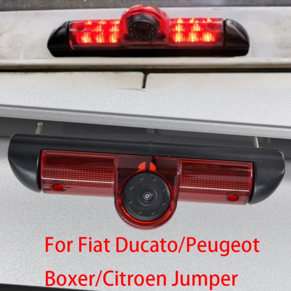 Ccd Car Brake Light… - image