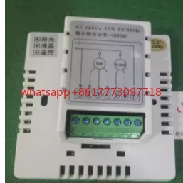 Neuer Fan-Coil-Thermostat WSK-8C