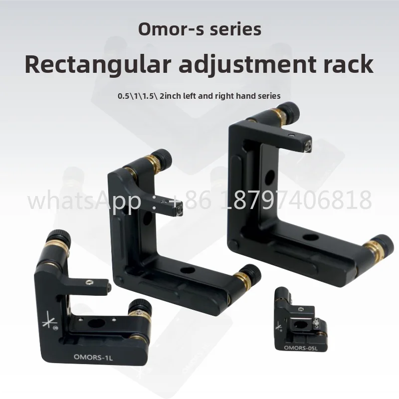 Rectangular adjustment frame\square lens frame\optical adjustment frame\laboratory