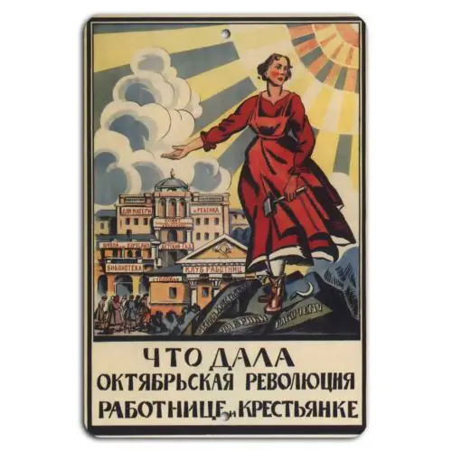 Empowerment Through Revolution: Women of the October Uprising-Aluminum-tin sign