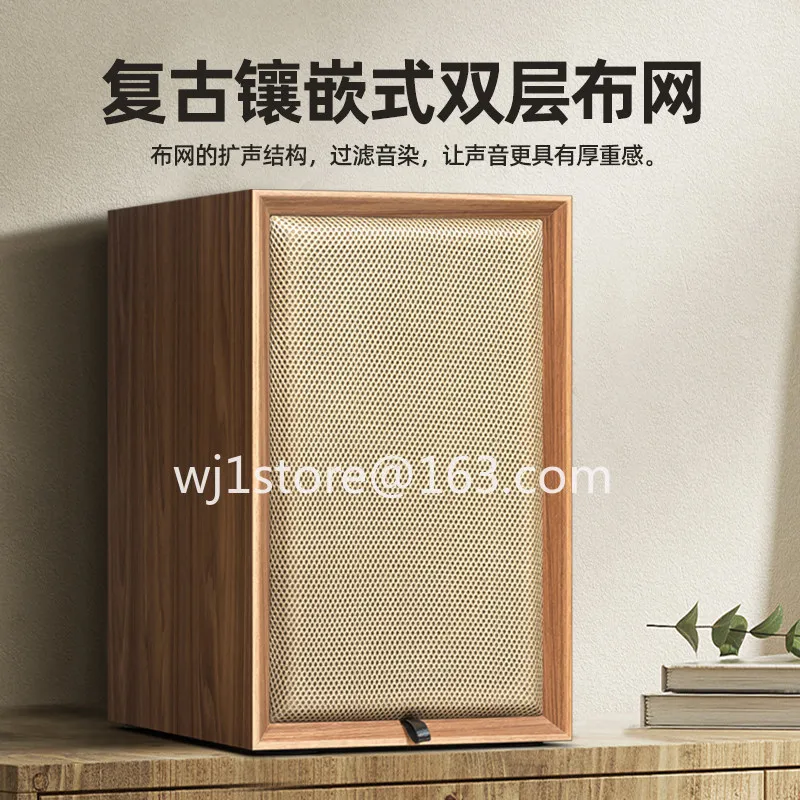 6.5 inch speaker empty box body full range speaker DIY empty box high-end large volume thickened