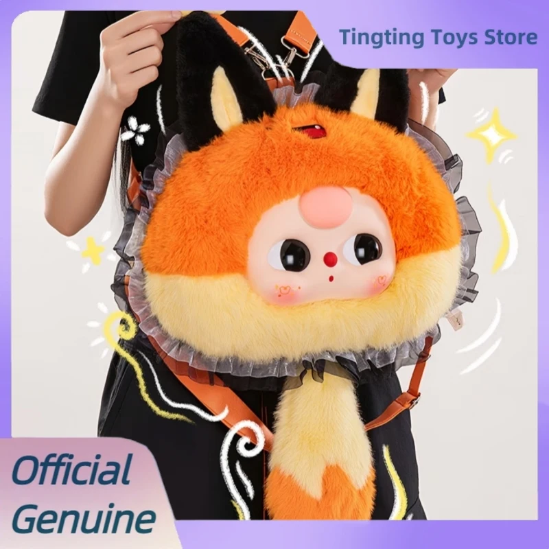 Genuine Baby Three Fairy Tale World Big Head Package Vinyl Plush