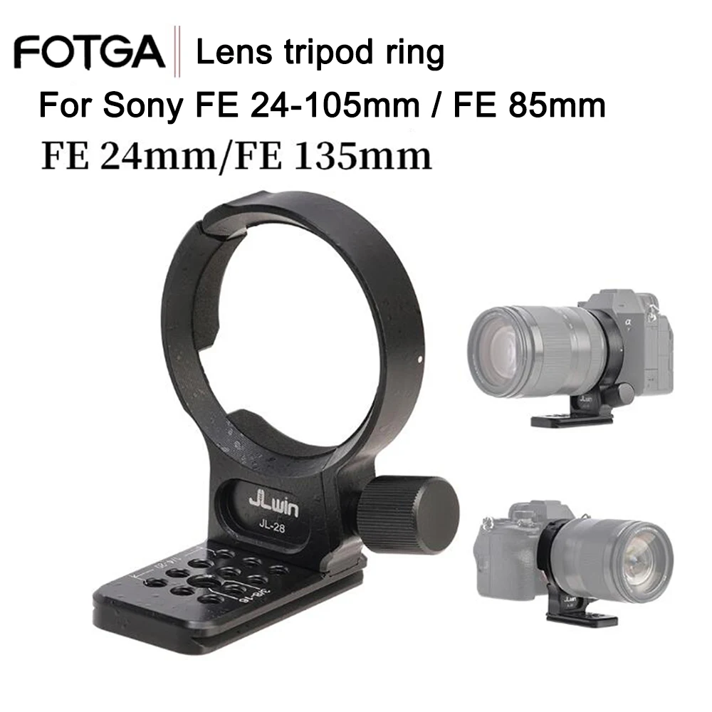 

FOTGA Lens Tripod Mount Ring For Sony FE 24-105mm/85mm/24mm/135mm For Tamron 28-75mm F2.8 Di III RXD A036 (E-mount) Tripod Ring