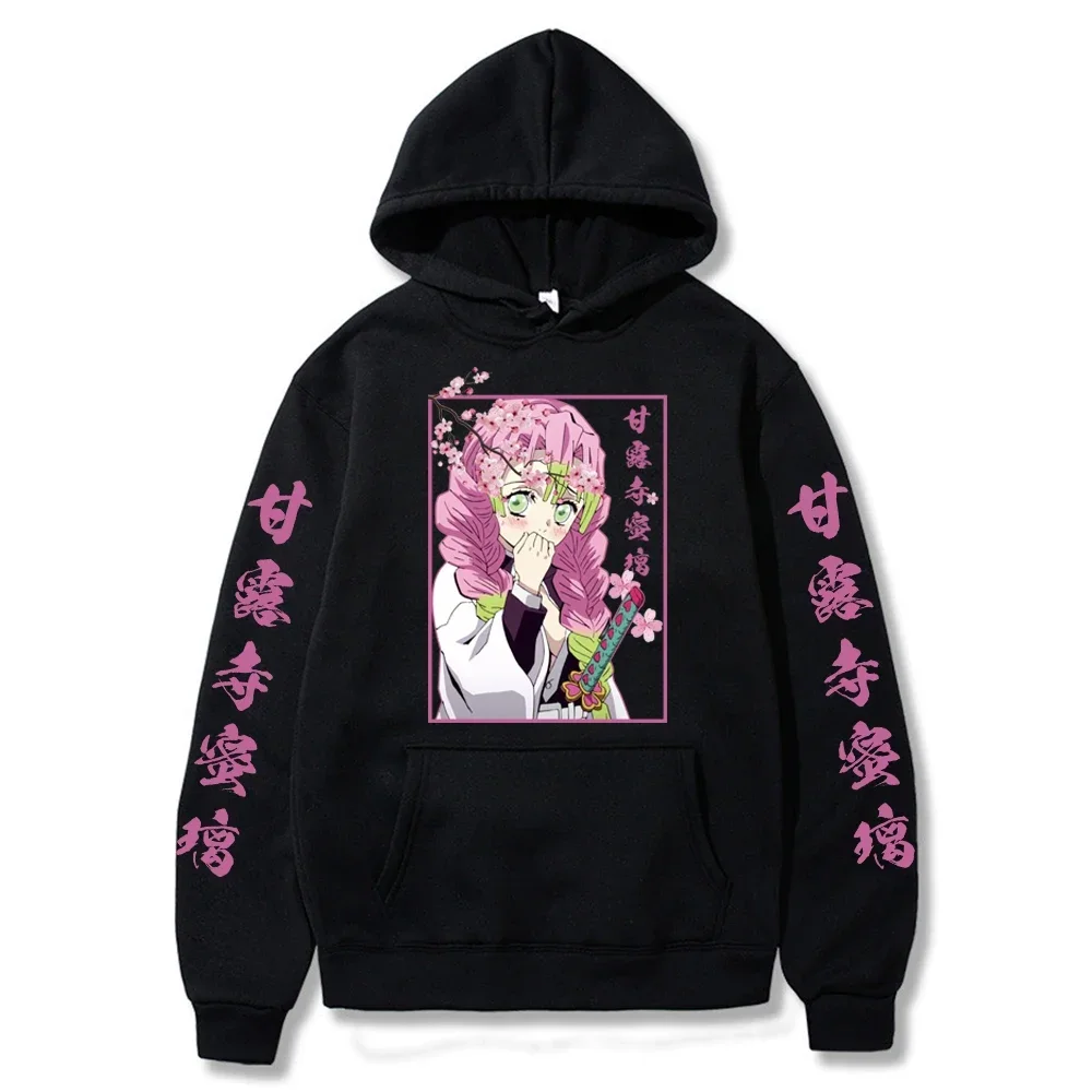 2024Demon Slayer Kanroji Mitsuri Japan Anime Printed Women Hoodies Plus Size Sweatshirts Harajuku Female Long Sleeve Pullover