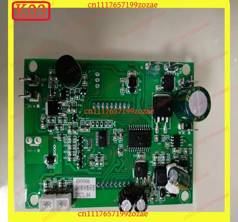 Indoor Unit Control Panel for 12V 24V Parking Air Conditioner Replacement Repair Accessories