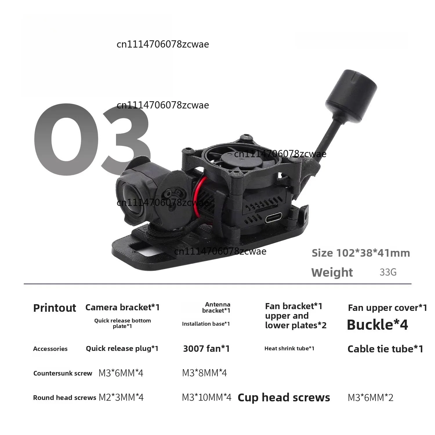 ZOCI-O3 O4 HD Transmission Cooling Quick Release Mount High Compatibility Compatible with FOR  DJI FPV Racing Drone Aircraft Kit