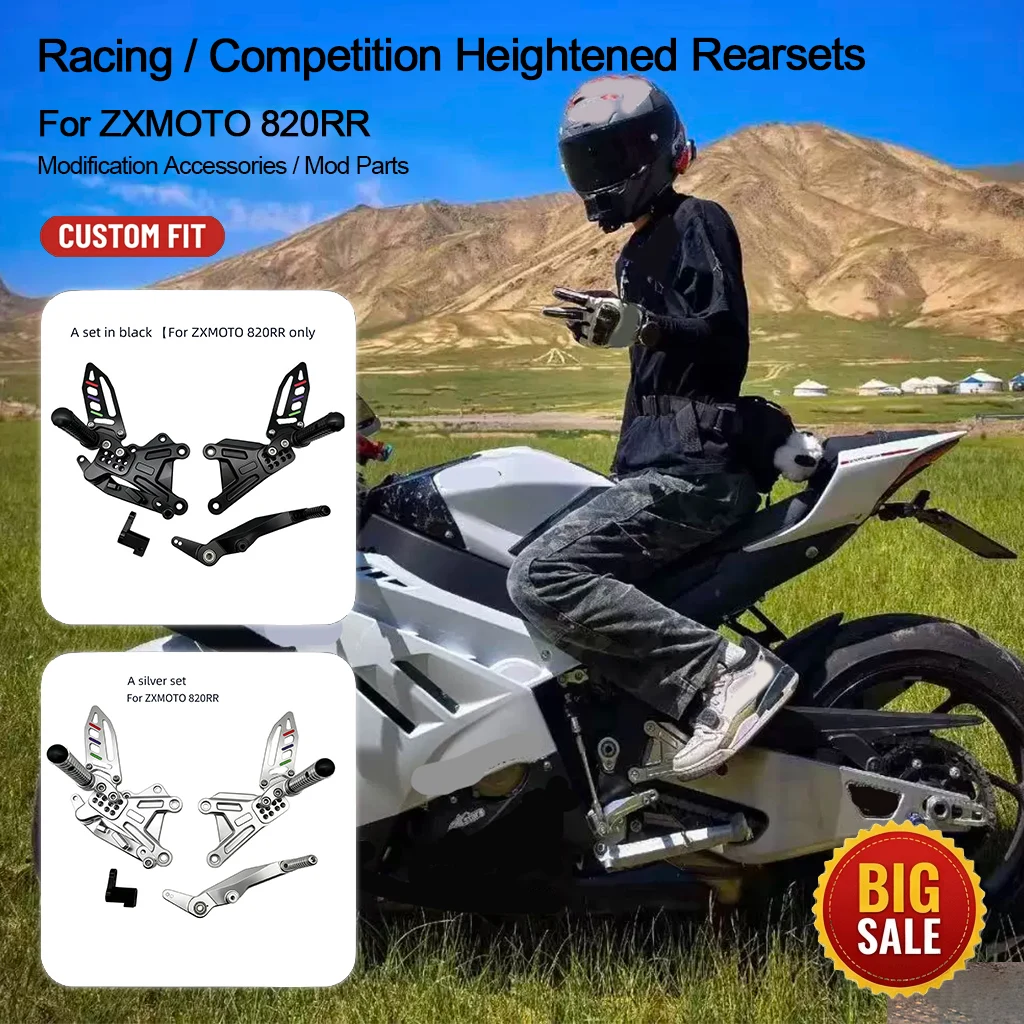 For ZXMOTO 820RR Motorcycle Multi Stage Adjustable Racing Rearsets Heightened Footrest Mod Parts Accessories