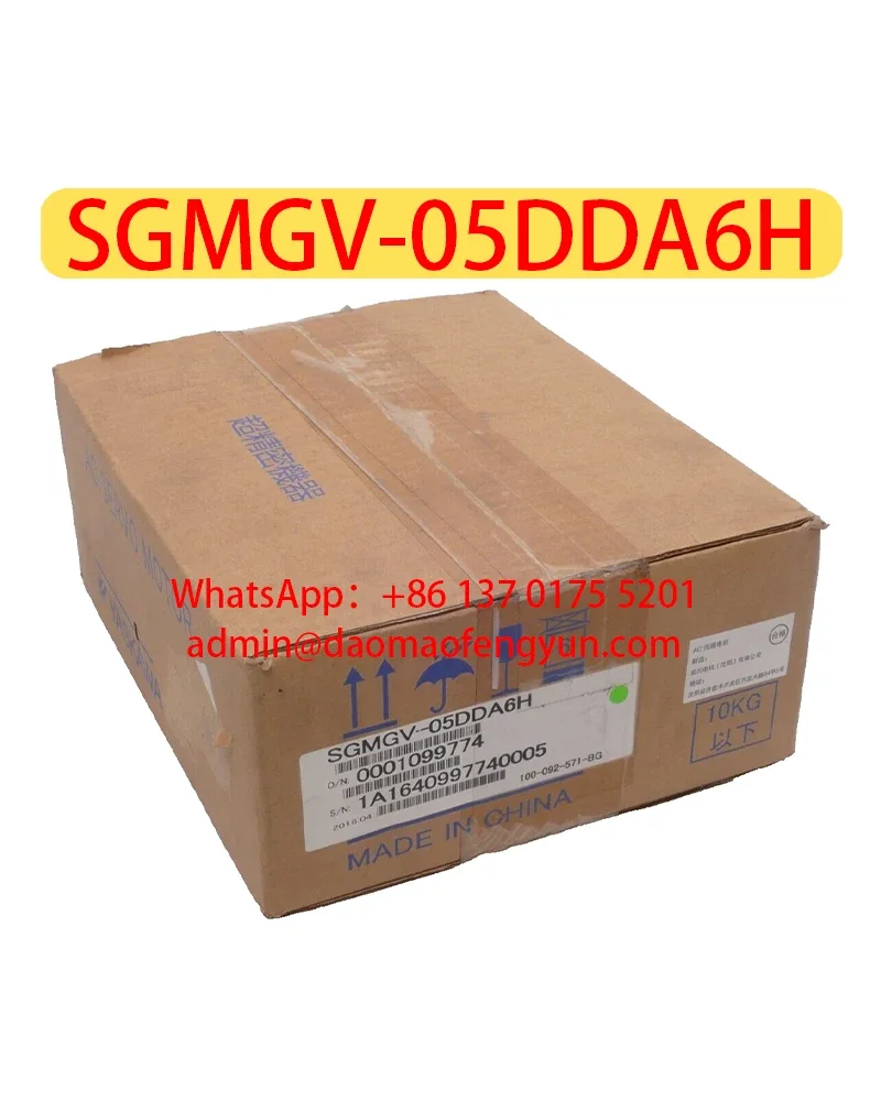 

SGMGV-05DDA6H Brand New Servo Motor SGMGV 05DDA6H，Fast shipping