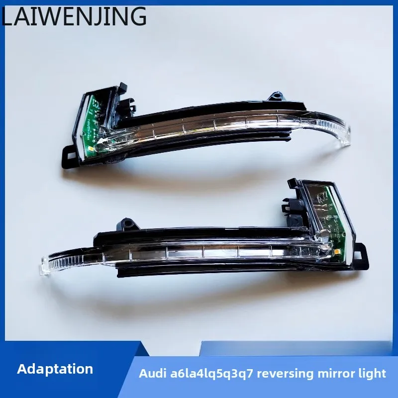 

SGF applicable A6LA4LQ5Q3Q7 reversing mirror light lane change prompt