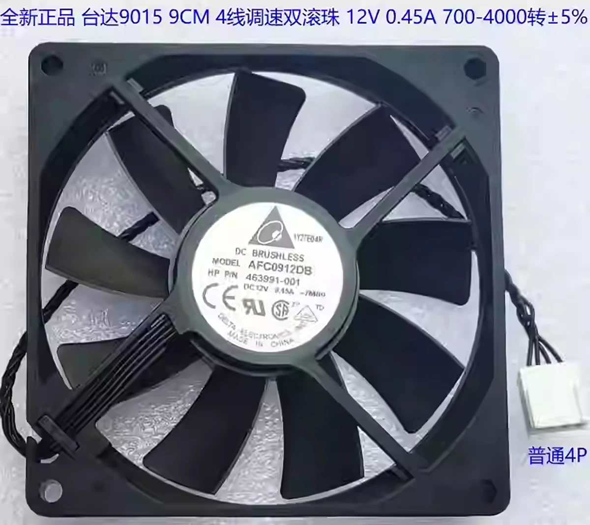 New Delta AFC0912DB 12V 0.45A 9015 4-wire dual ball cooling fan 463991-001