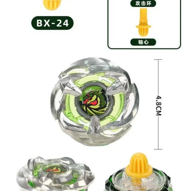 مصدر المصنع جيروسكوب BX عبر الحدود سلسلة جديدة جيروسكوب معركة الدفاع المنفجر #5