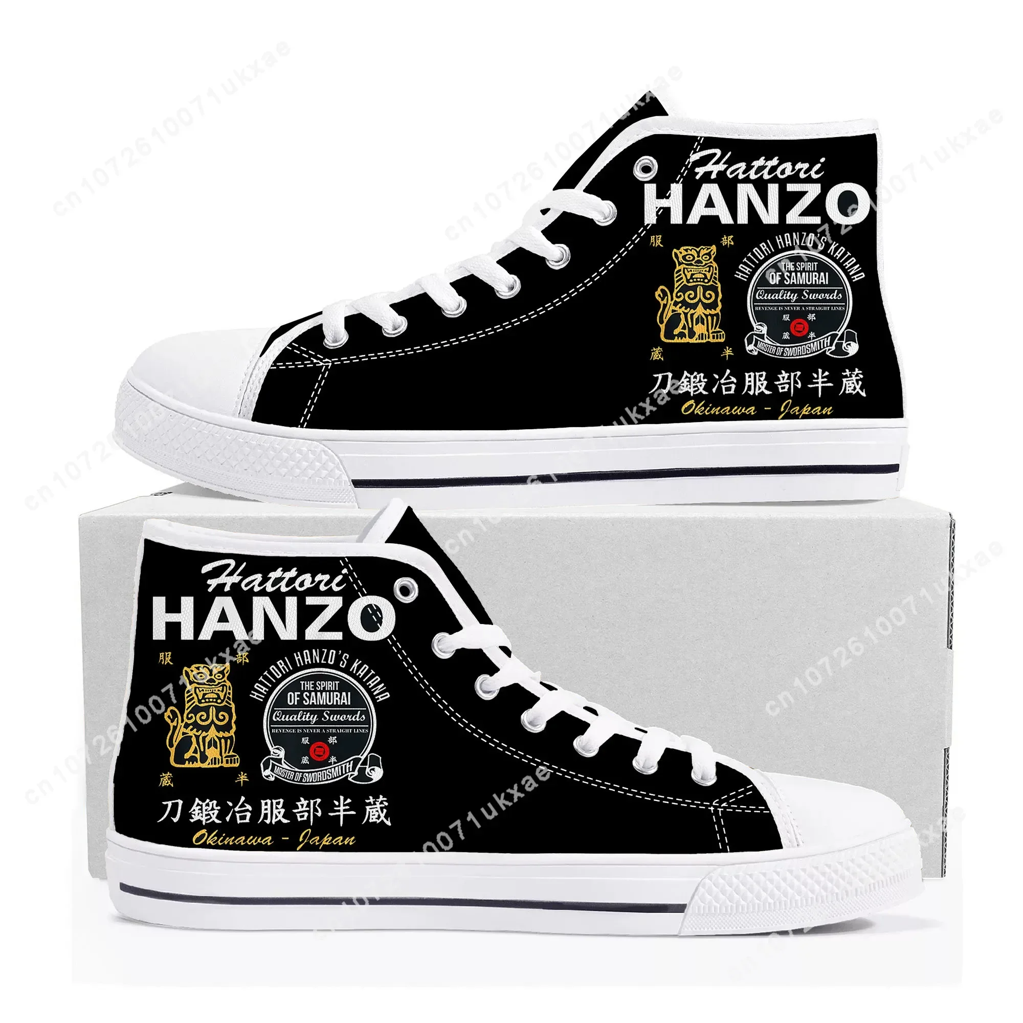 Kill Bill Hattori Hanzo Ninja Samurai High Top Sneakers Mens Womens Teenager Canvas Sneaker Casual Custom Shoes Customize Shoe