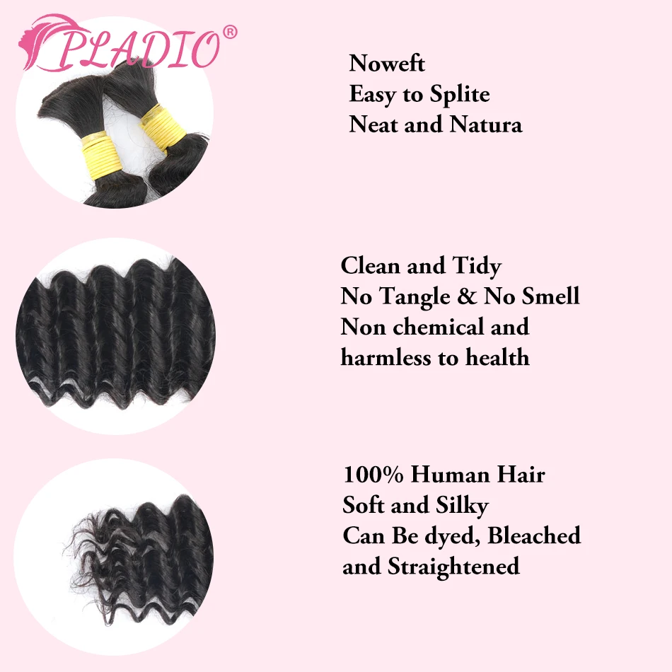 PLADIO 100 Grams Deep Wave Human Hair Braiding Bulk Hair Extensions No Weft 100%  Remy Human Hair Bundles Natural Color 14