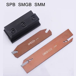 SPB226 SPB232 SPB326 SPB332 SPB426 SPB532 SMGB332 SMM1626 SMM2026 Slotted SPB Lathe CNC Turning Tools Cutting Insert Tool Holder