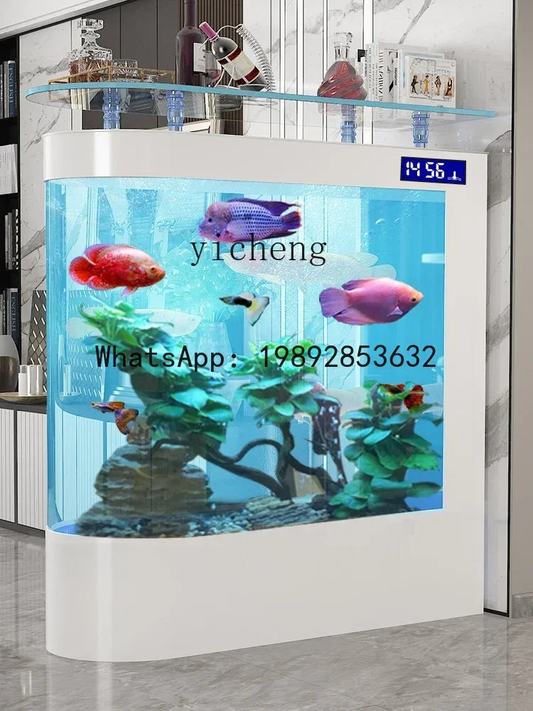

b133YGBullet Partition Screens Bottom Filter Ecological Fish Tank Arc Large Floor Aquarium