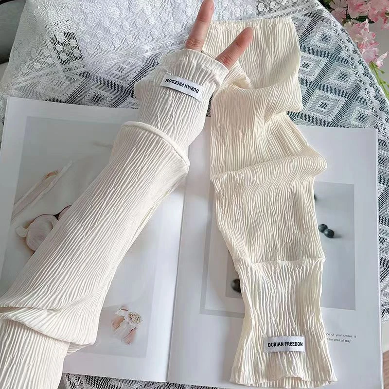 Picture 3: Ice Silk Sunscreen Sleeves, Solid Color, Simple Korean Version, Driving, Cycling, Sun Shading, UV Protection, Summer