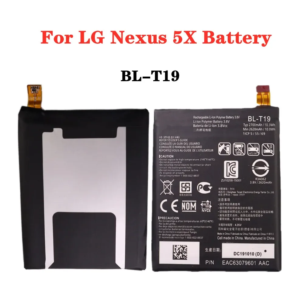 2700mAh BLT19 BL-T19 Battery For LG Nexus 5X H790 H791 H798 BL T19 Phone Battery In Stock Fast Shipping