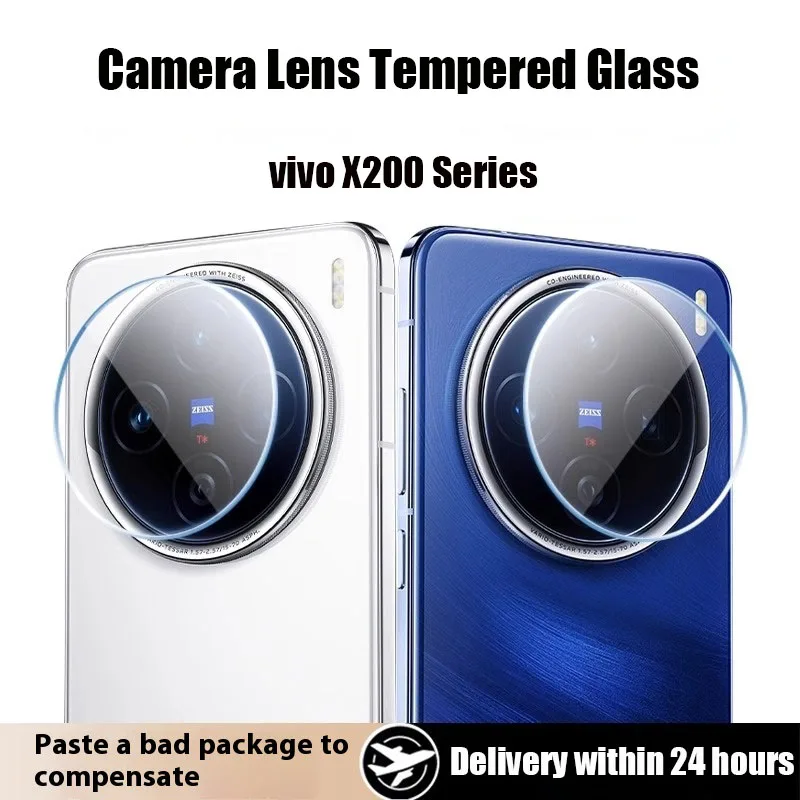 3D Camera Lens Tempered Glass For Vivo X200 Pro X200 Back Camera Protectors Glass For Vivo X200 X200Pro Mini Lens Ring Film