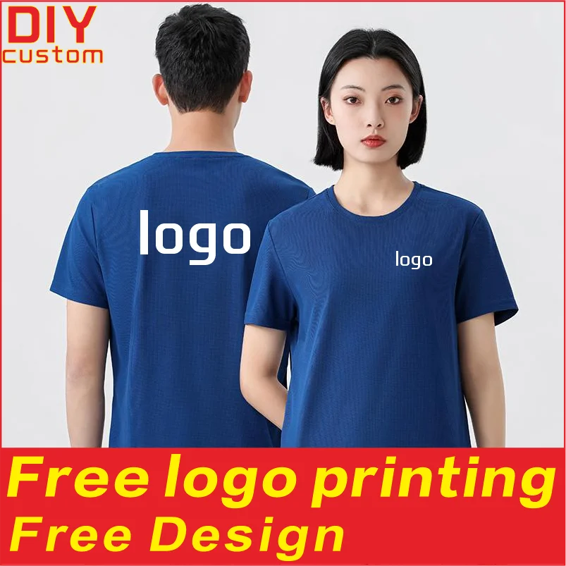 

Cotton casual T-shirt, summer breathable men's and women's short sleeved shirt, printed logo embroidery workwear design