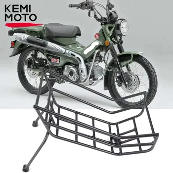 Hunter Cub 트레일 125 러기지 랙, Honda CT125 헌터큐브 센터 선반, 곡선 빔 선반, 오토바이 중간 러기지 랙 