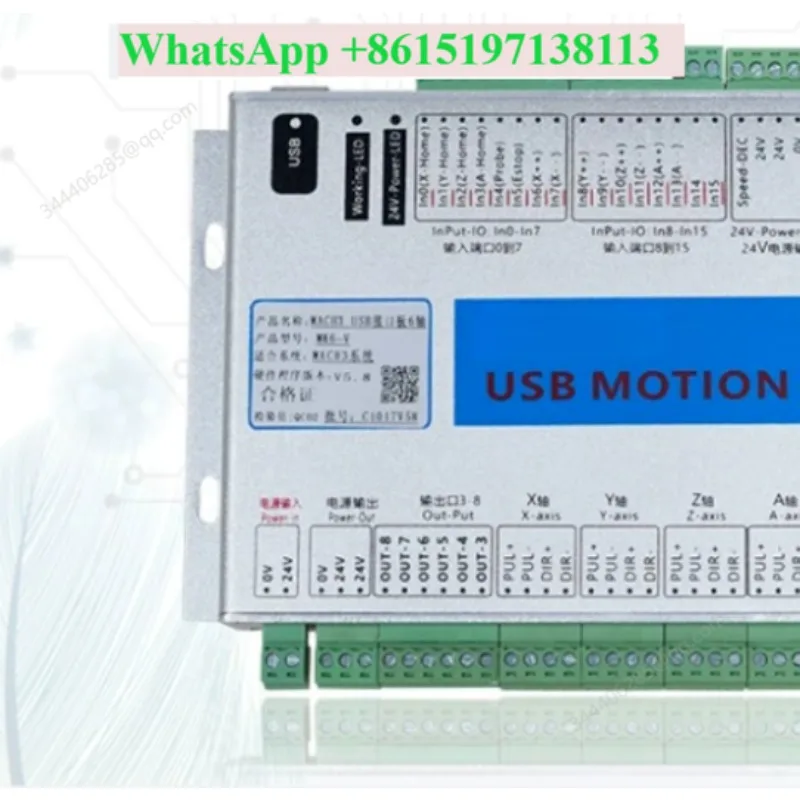 system control card cnc controller engraving machine USB motion control card interface board 3/4/6 shaft board
