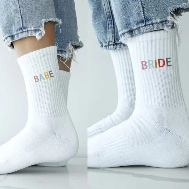 Bride and Babe Socks Bachelorette Favor Bridal Party Gift Wedding Party Proposal Gift Idea Bridesmaid Proposal or Thank You