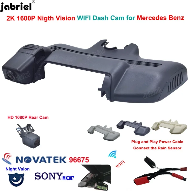 2K 1600P Car Dvr Dash Cam for Mercedes Benz S Class w221 w220  S320 S350 S400 S450 S500 S600 2015 2016 2017 2018 2019 2020 2021