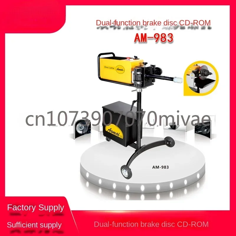 Disassembly-free Disc Machine Table Type on-board Dual Function Optical Drive Grinder Brake  Processing Car Accessories