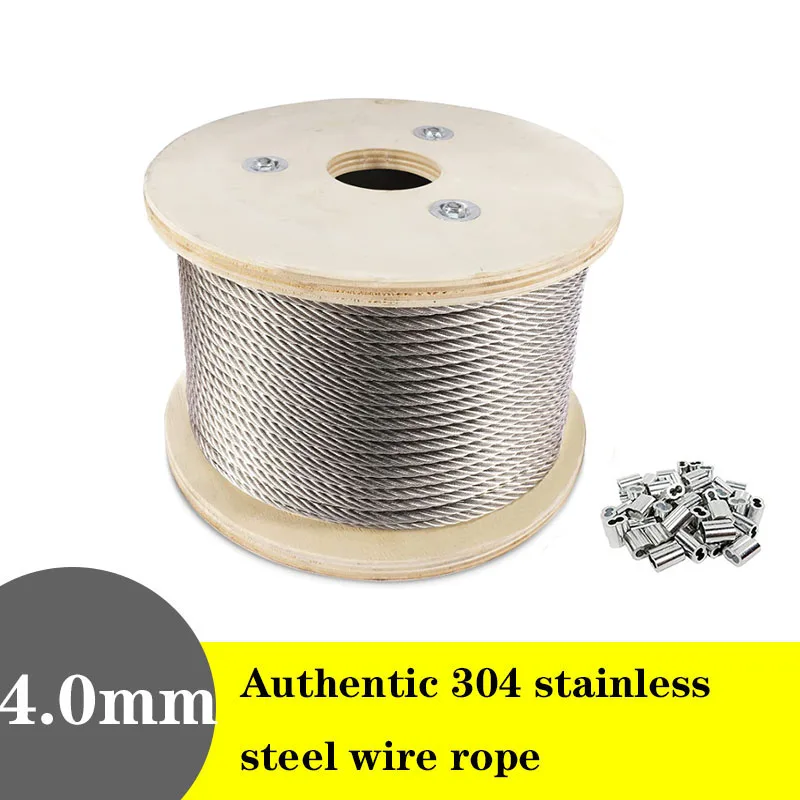 4mm Diameter Braided Stainless Steel Wire Rope Tension Soft Fishing Lifting Cable 7*19 Clothesline Flexible Durable 5M 10M Lengt