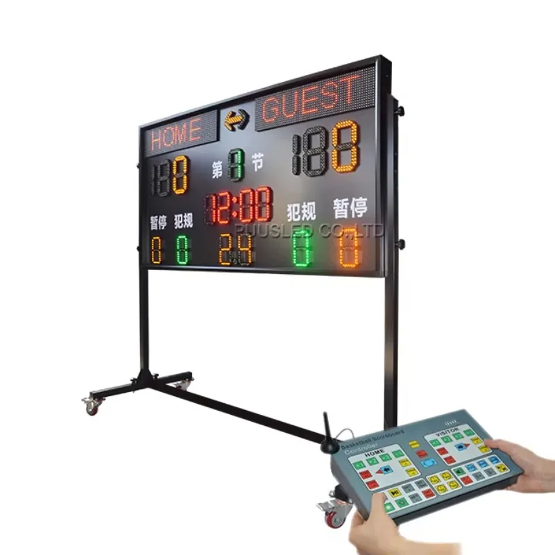 

High quality basketball score screen digital led basketball scoreboard RF remote control basketball scoreboard