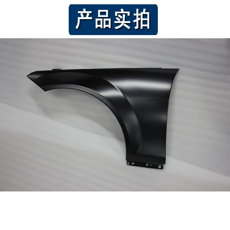 Convient pour Mercedes-Benz C180 avant C200 garde-boue C230 roue avant C260 garde-boue C300 contour latéral W204 déflecteur 2008-2014