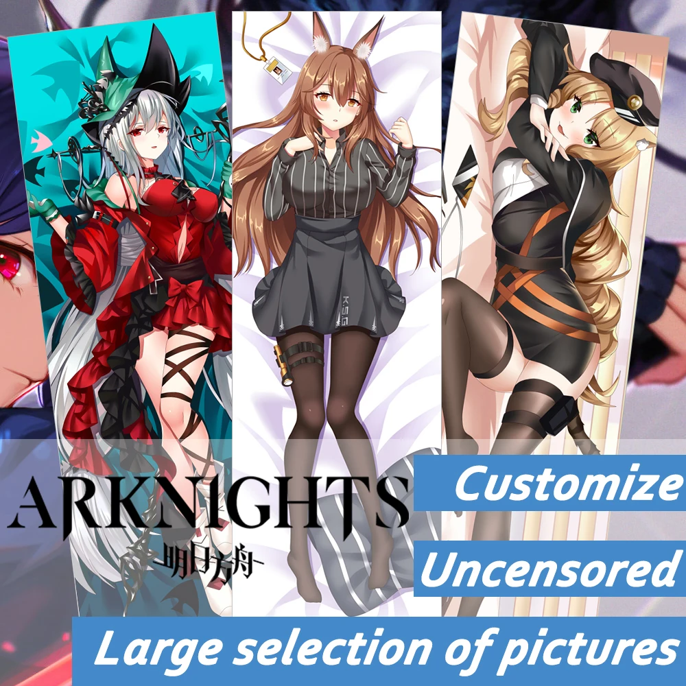 

60*180cm Game Arknights Dakimakura Hugging Body Pillow Customize Doctor Amiya Nearl Pillowcover Pattern Optional