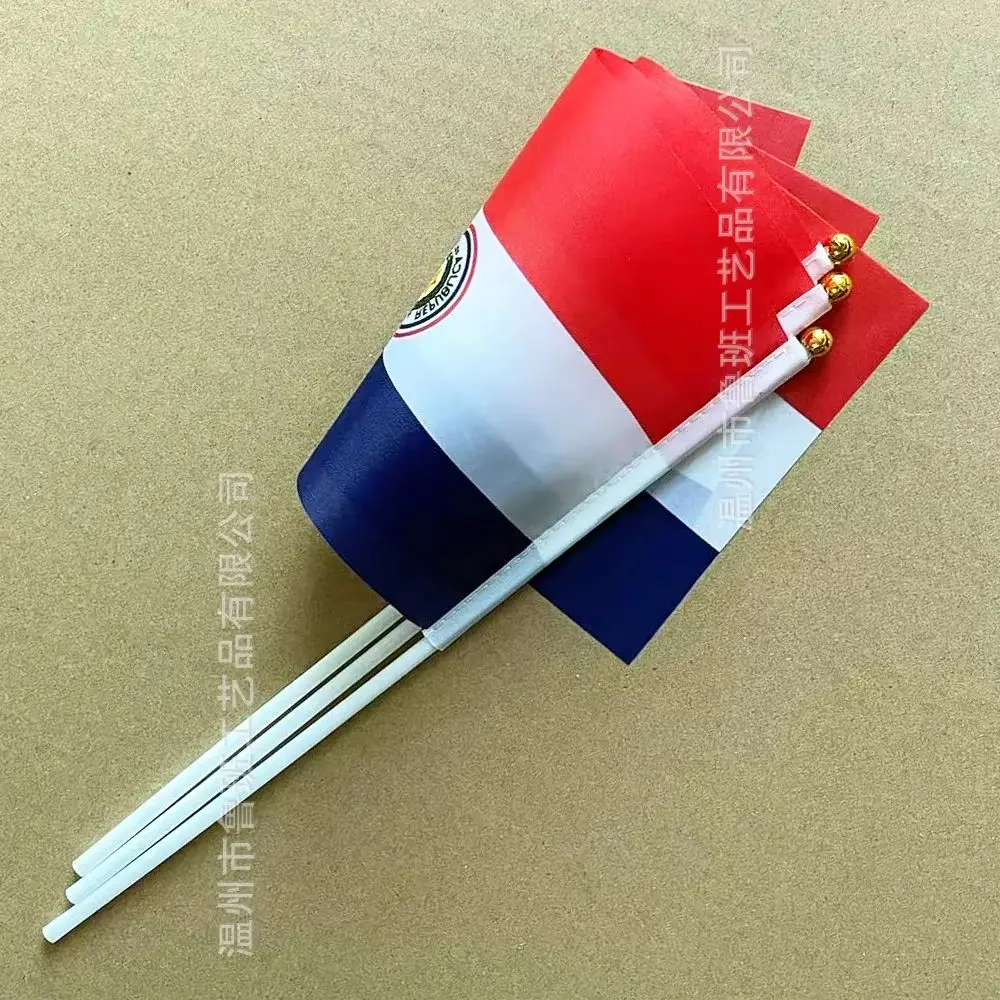 Paraguay Hand Flag …