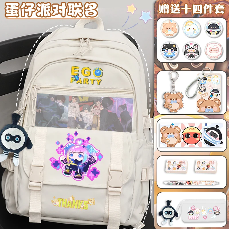 

Egg Party Student Backpack for Girls 2025 New Fashion Cartoon Teenager School Backpack Large Capacity Lightweight Back to School