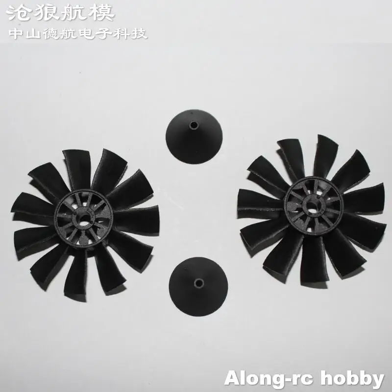 2pcs 11blades 50mm EDF Propelle for Powerfun 50 EDF Jet -- RC Model Hobby Airplane jet Plane Spare Part Propeller  DIY Aircraft