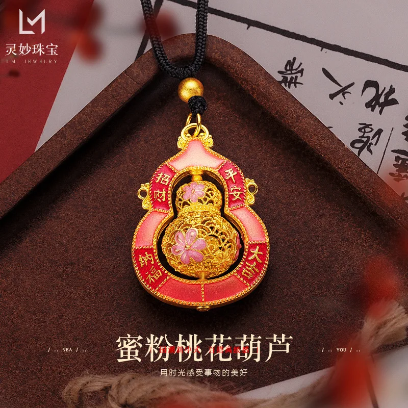 

Роскошные ювелирные изделия из настоящего золота 9999 24 карата в горошек с бриллиантами, подвеска на шею, розовая полая вращающаяся подвеска Fulu, новые китайские женщины