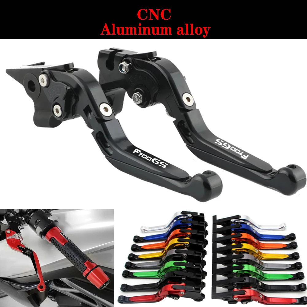 

For BMW F 700 GS F 700GS F700GS 2013 2014 2015 2016 2017 13 14 15 16 17 Motorcycle Adjustable Brake Clutch Lever Levers Folding