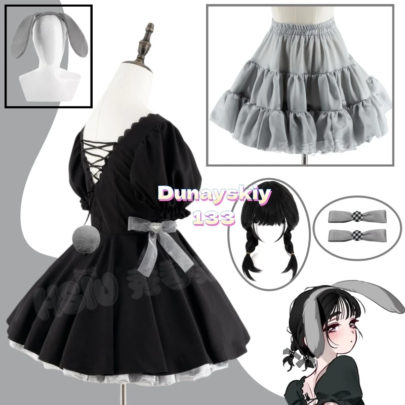 Alien Stage Rabbit Coffee Sua 3rd Anniv Cosplay Black Dress Maid Wig Halloween Roleplay Headwear