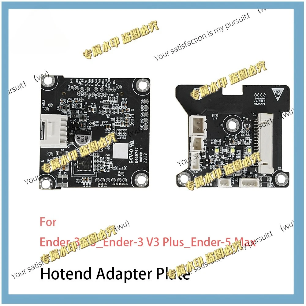 For Ender-3 V3 Hot End Adapter Board T9_GD32F303CBT6_1 for Ender 3 V3 Plus Ender-5 Max Printer Parts