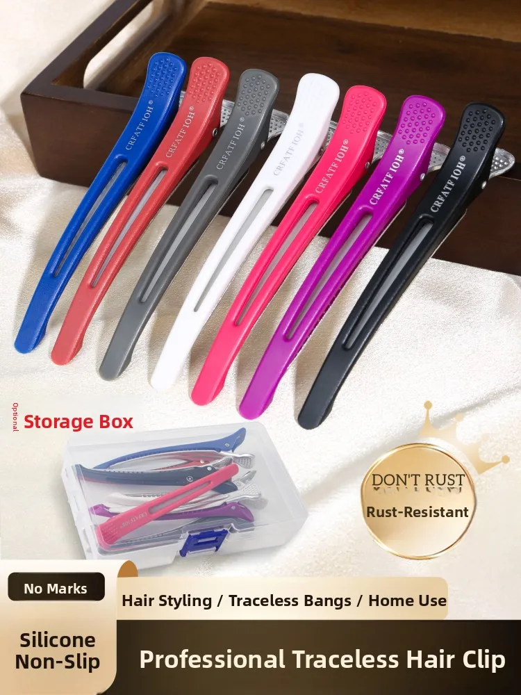 Hair Styling Duckbill Clip No Trace Hairdressing Scissors Hairdressing Salon Hair Cutting Perming Bangs Styling Positioning